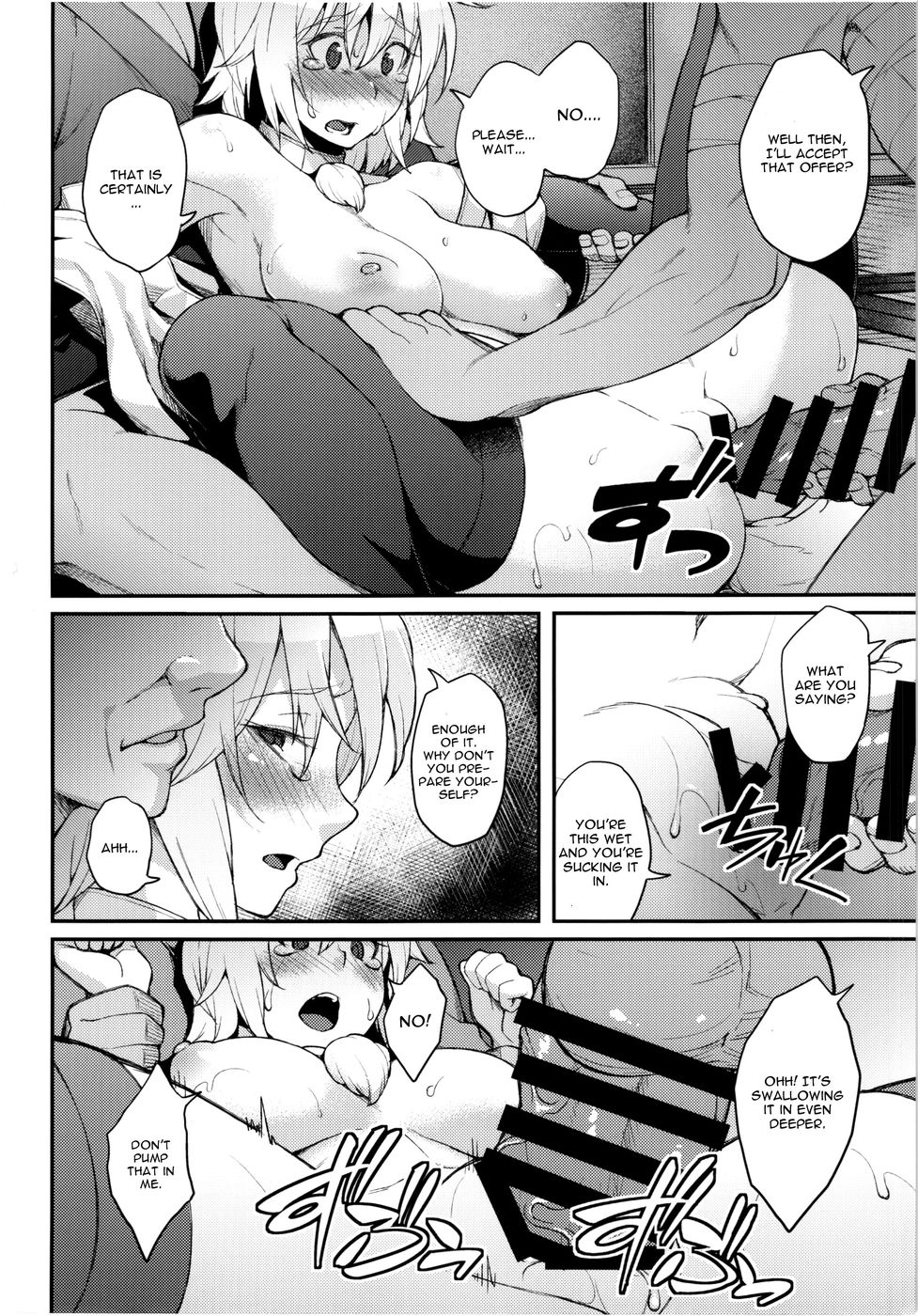 Hentai Manga Comic-Momiji no Yoru-Read-10